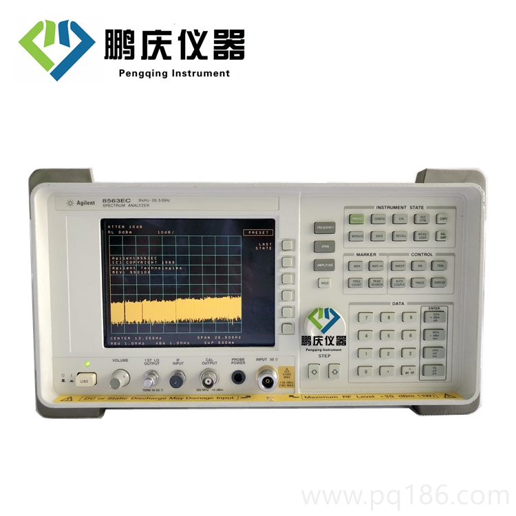 8563EC yʽlVx9 kHz  26.5 GHz